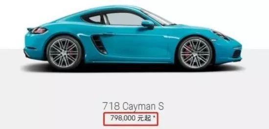 曾被周星驰雪藏，如今开保时捷住上海市中心，38岁范湉湉励志人生