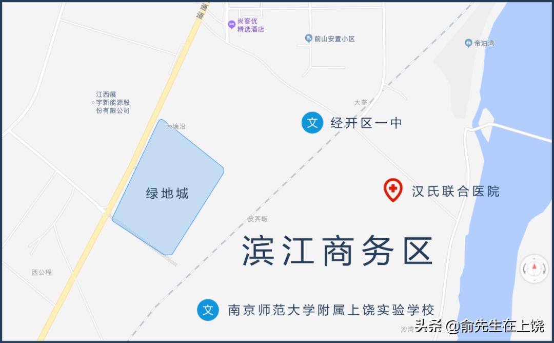 上饶中心城区五大片区,上饶城东片区最新规划