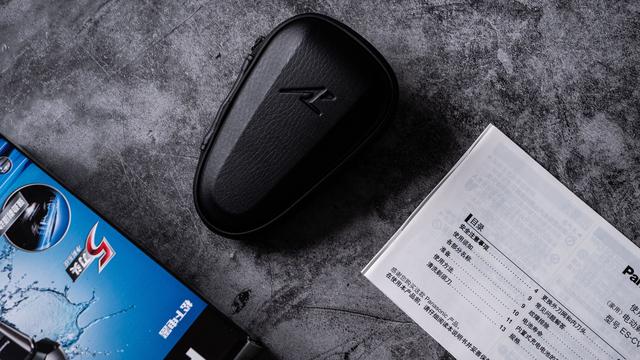 喜欢的女孩给我买了剃须刀,当女朋友用了你的剃须刀