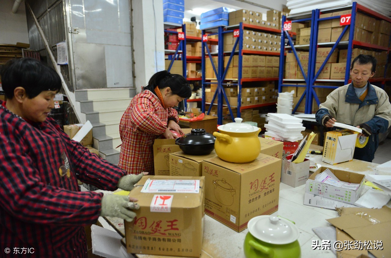 创业需要先知道什么,创业要先做事后做人