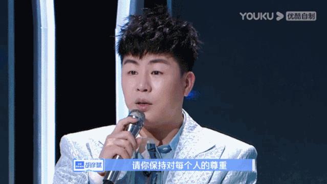 郭敬明胡彦斌,相爱相杀的胡彦斌郭敬明