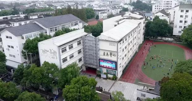 苏州有名的百年大学,苏州十大百年小学