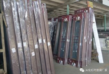 正规缠绕拉伸膜,拉伸缠绕膜有什么好处