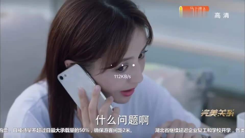 佟丽娅同款淡紫色眼妆怎么画,陈数同款烟熏眼妆