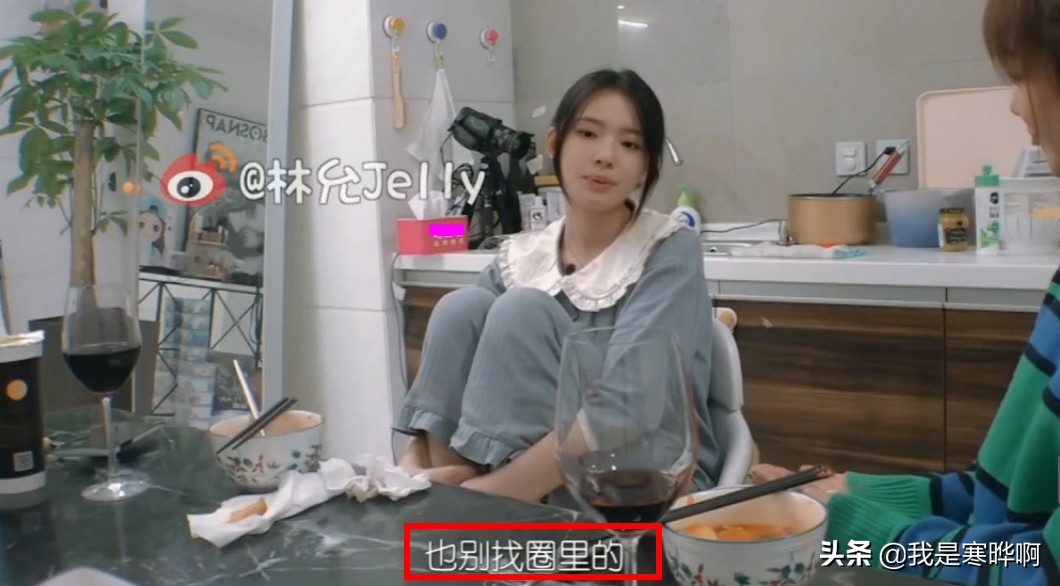 于小彤海陆谈前男友,于小彤海陆自曝前男友掌控欲强