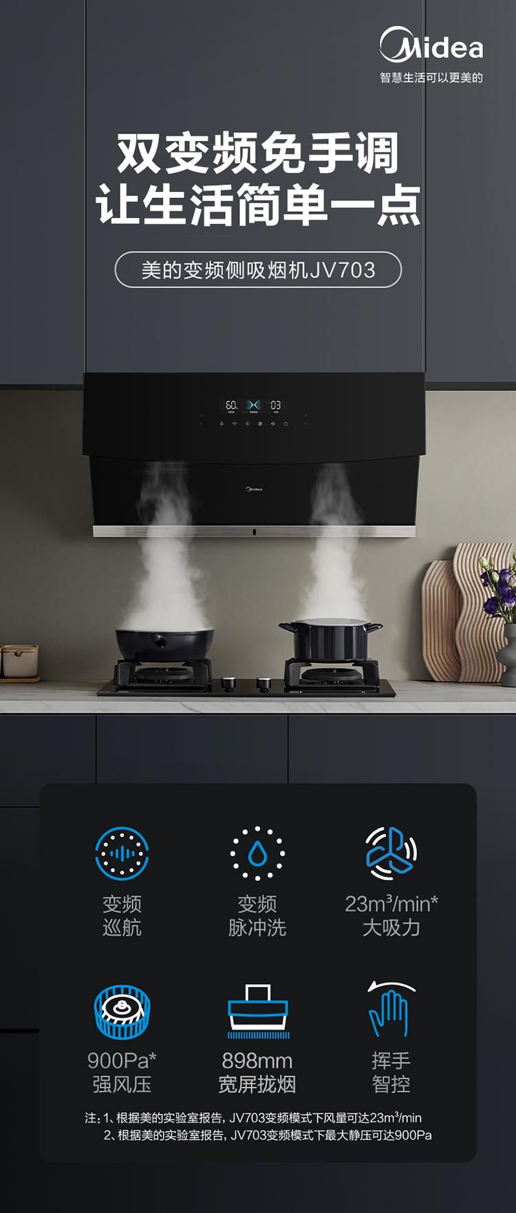 开放式厨房吐槽,吐槽中餐厅5开放式厨房