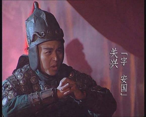 张苞与关兴谁更厉害,张苞关兴的武艺