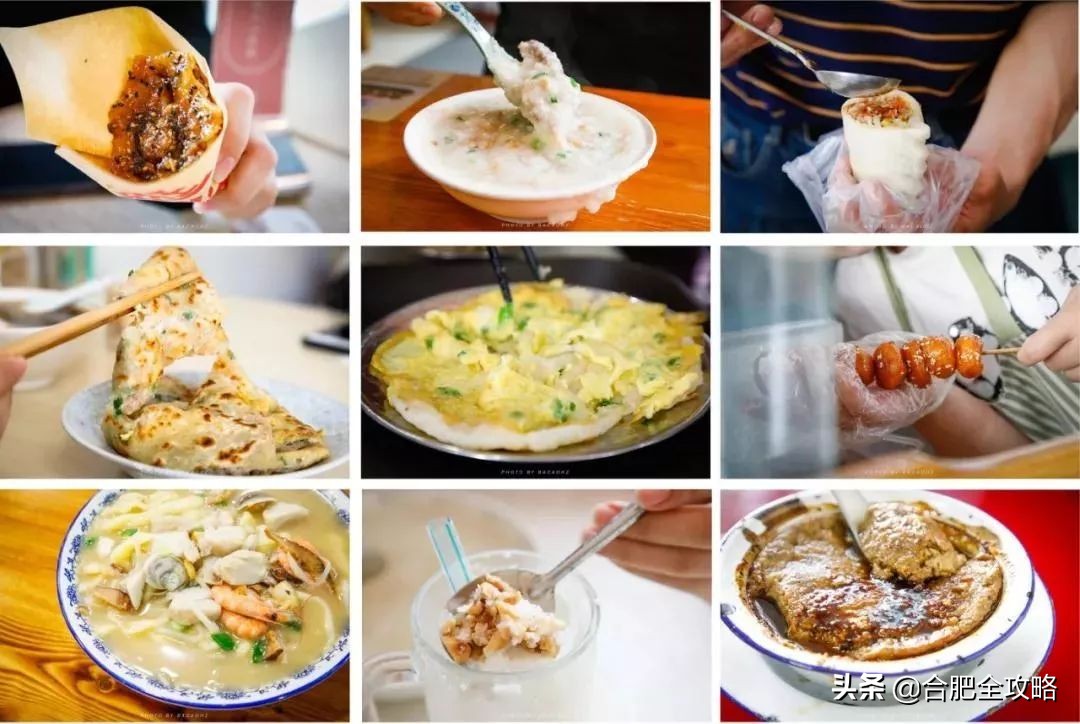 9月份合肥去哪里机票最便宜,合肥出发旅游特价团