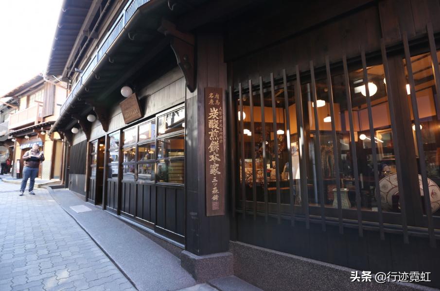 日本什么温泉对伤口有好处,日本什么类型的温泉对伤口有好处