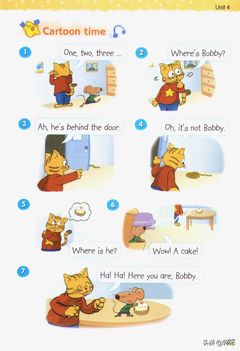 译林版三年级下册英语四单元笔记,小学三年级上册英语译林版第四课