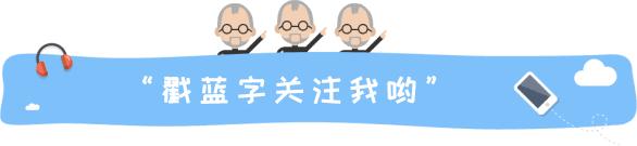 中国自行车遭海外哄抢,中国自行车遭哄抢订单排到明年