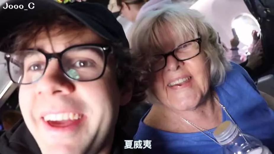 最甜分手看哭3千万人，转头与75岁基友妈妈结婚，“我是你爹”