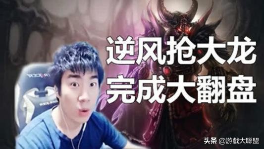 英雄联盟「心得」操作不到位？不到位的是你的意识！,对线篇