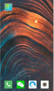 魔镜魔镜告诉我用英语怎么说,魔镜魔镜告诉我小说