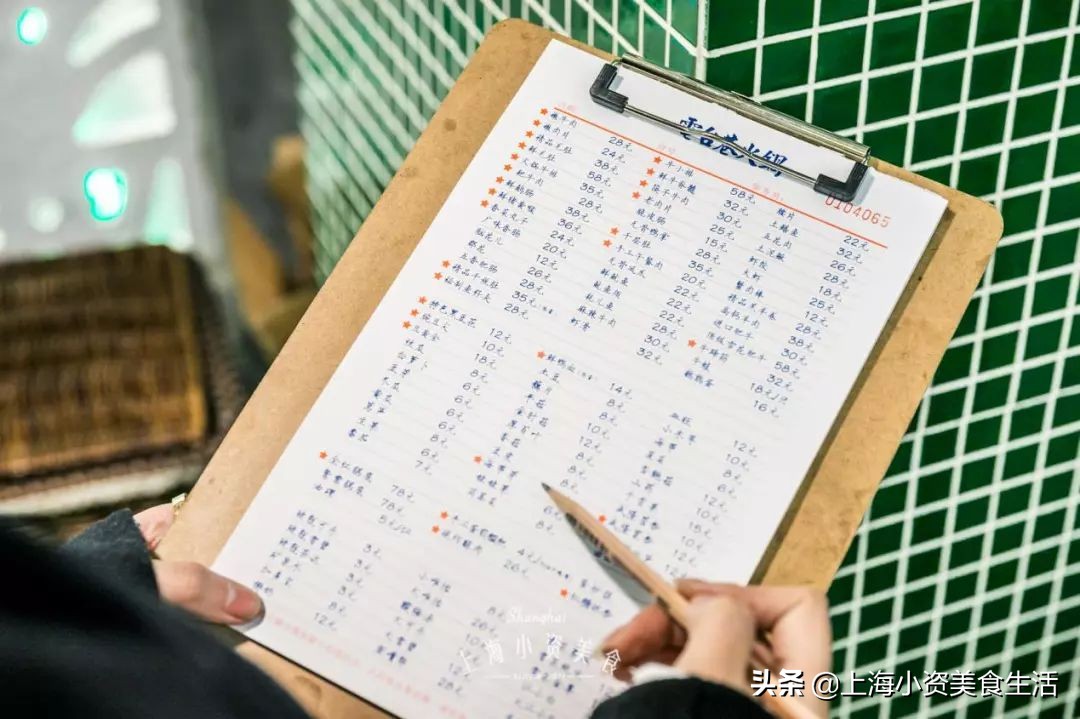 电台巷火锅虹口,上海虹口美食排队