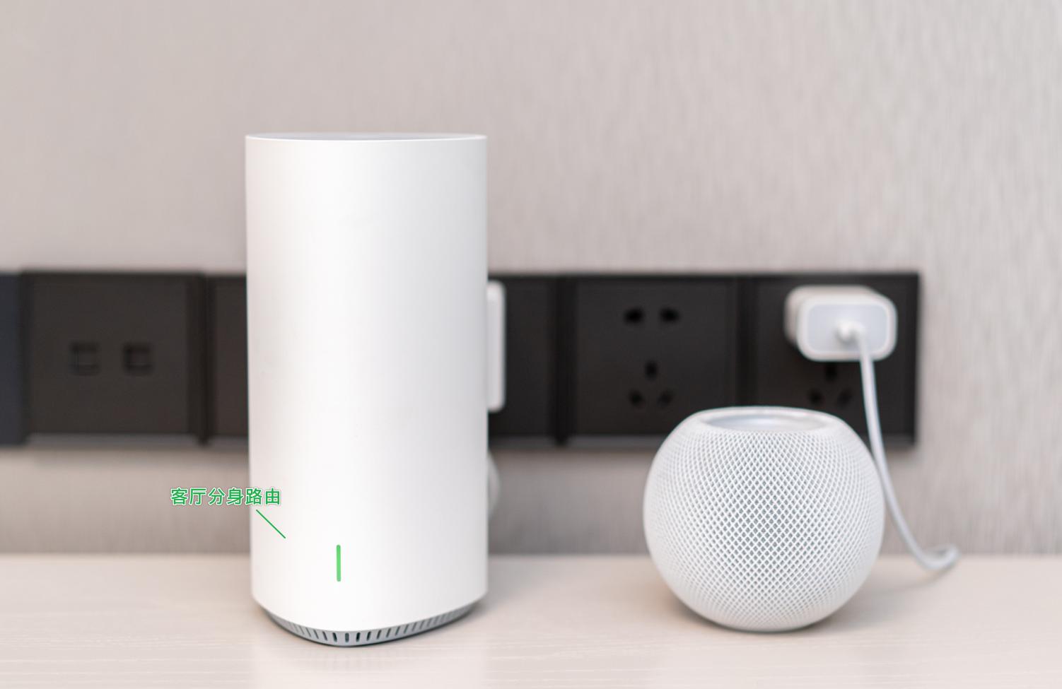 360全屋穿墙路由,全屋路由无线mesh测评