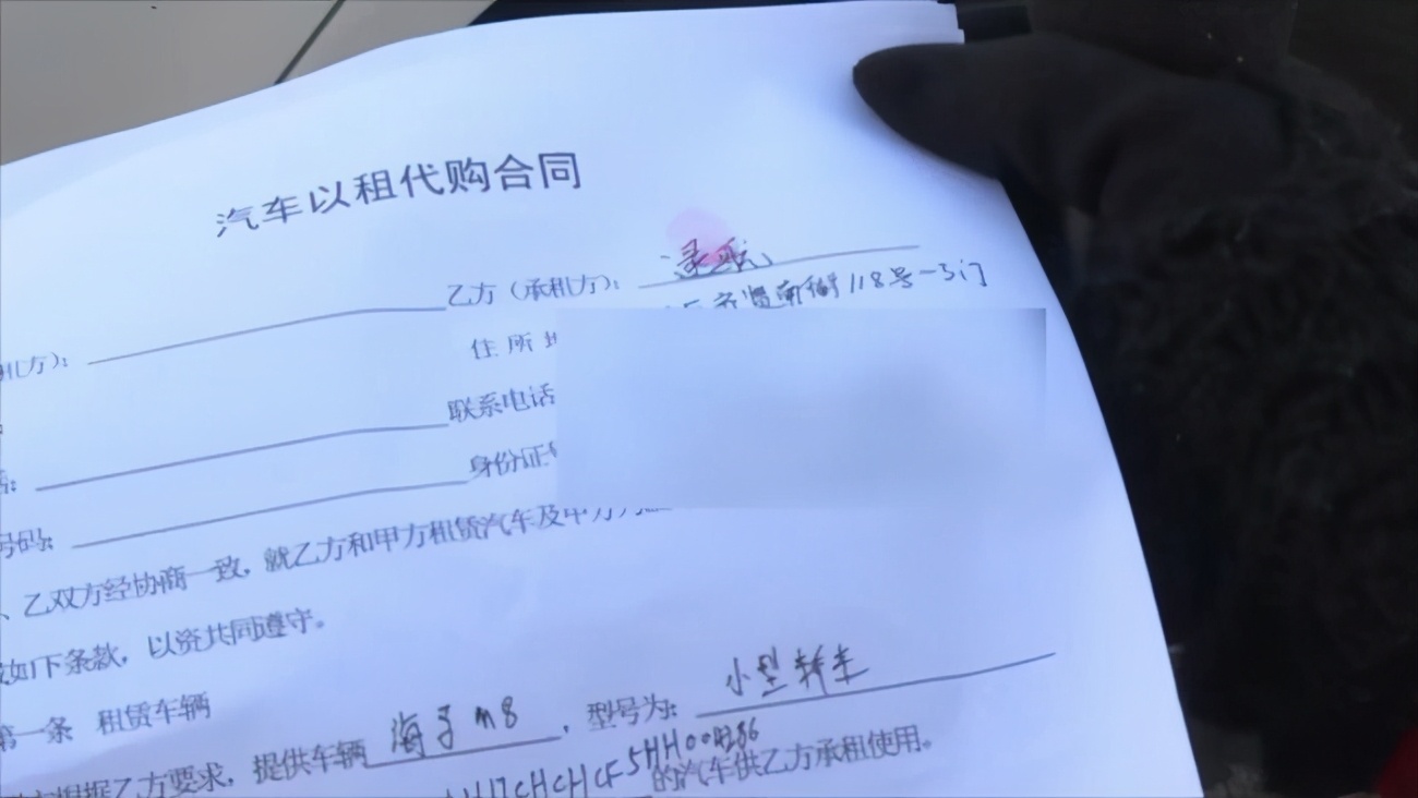 沈阳网约车司机陈大仙最新视频,沈阳网约车司机视频