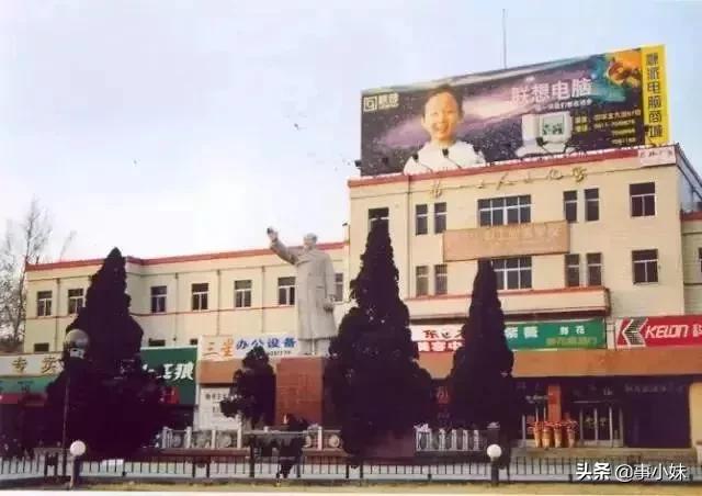 再见了石家庄完整视频,再见了石家庄简单版