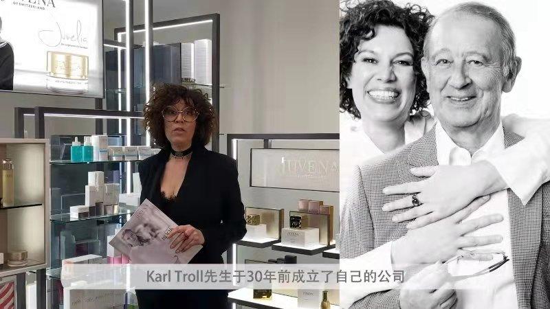 瑞士juvena柔俪兰精华怎么样,juvena柔俪兰眼霜效果怎么样