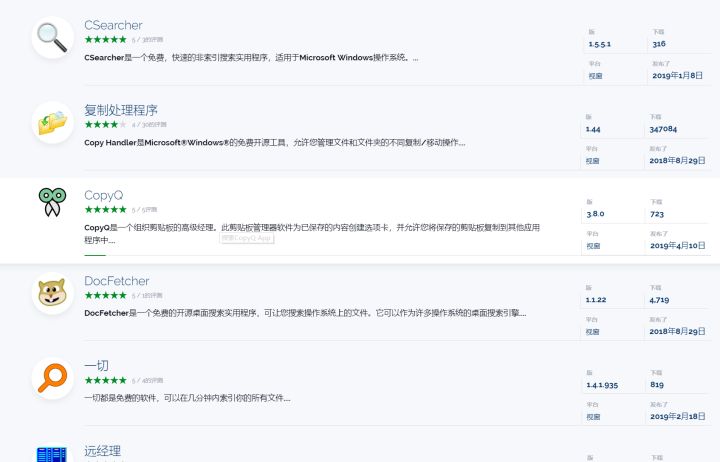 日本有哪些好网站,日本有什么靠谱的旅游网站