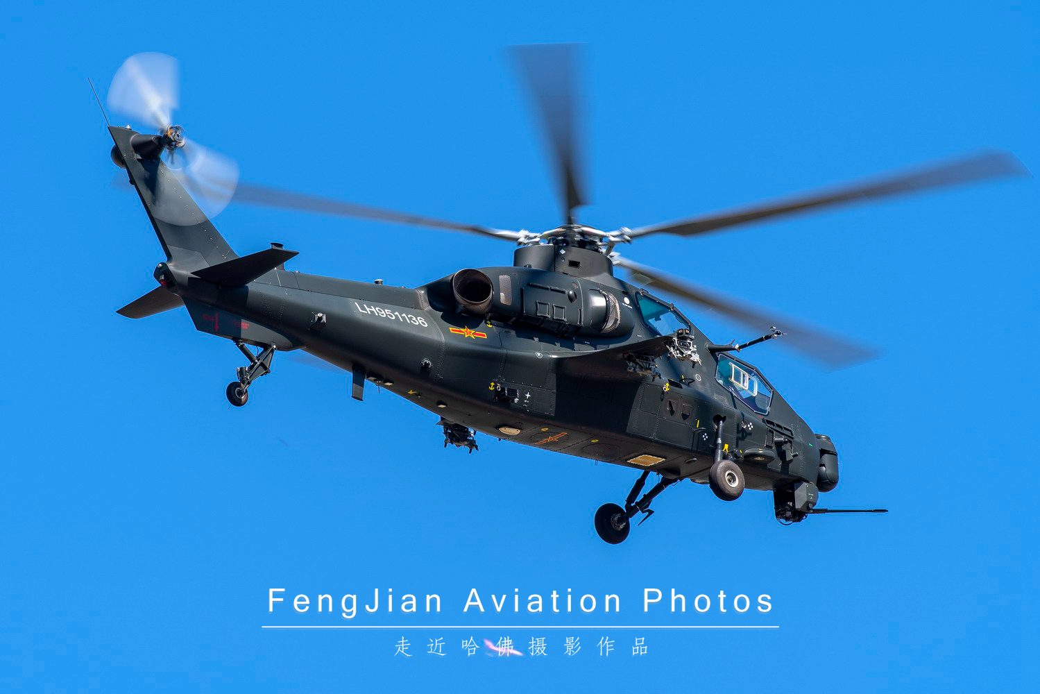 威龙列阵，长空彩练！详解百年庆典空中表演中的解放军战鹰编队