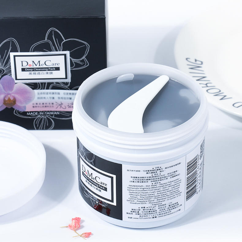 这才是最值得买的面膜,有哪些你不知道好用又实惠的面膜