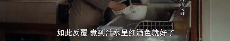 璺熺潃澶у帹瀛﹀仛缇庡懗鏂欑悊,10鍒嗛挓鏂欑悊鏂版墜椋熻氨