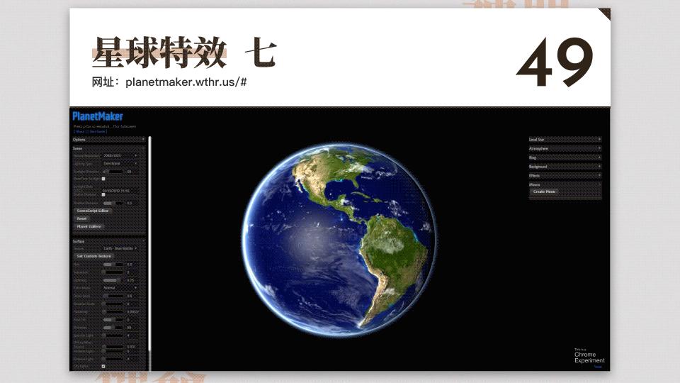 免费设计网站神器,免费设计神器测评网站