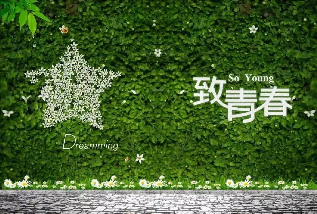 在黄金时段给自己充足电,未来的你会感谢现在的自己!