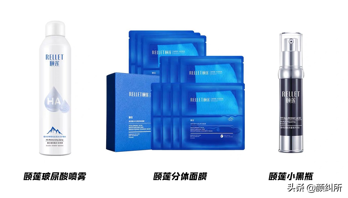 玻尿酸如何测试过敏,过敏皮肤可用玻尿酸吗