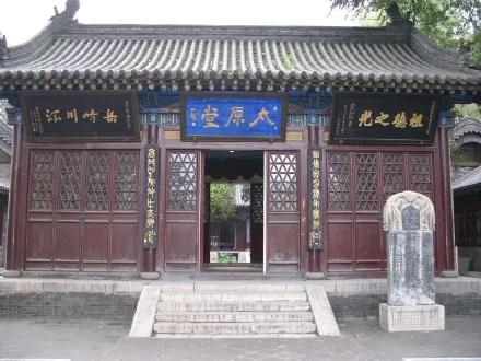 为什么太原很重要,太原为什么只有清徐发展快