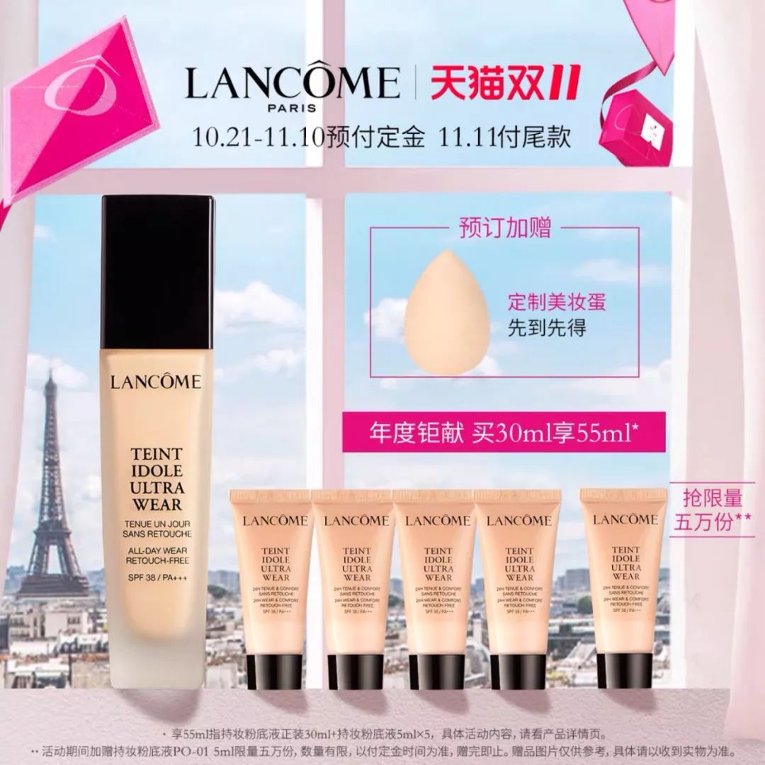 2019双十一省钱超强攻略请查收,双十一省钱攻略指南来啦