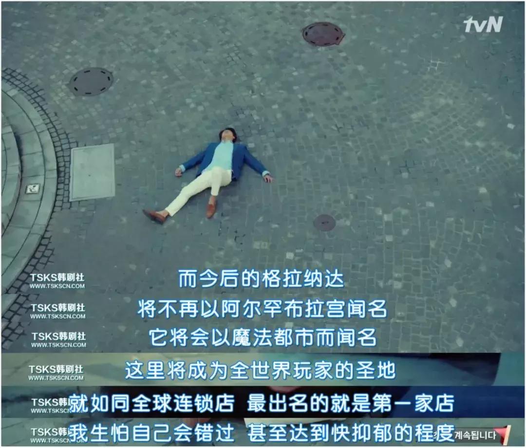 头号玩家豆瓣9分以上,头号玩家豆瓣热评