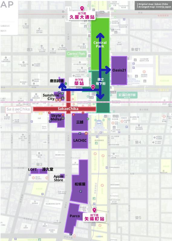 日本名古屋大阪东京自由行攻略,名古屋自由行详细攻略
