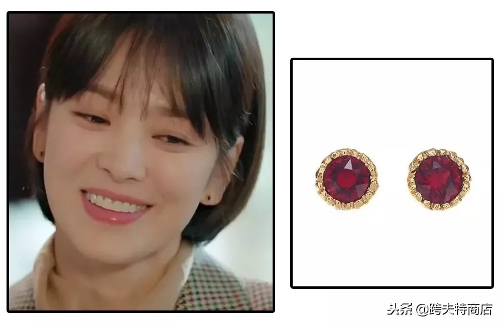珍珠耳钉宋慧乔牛仔同款,宋慧乔同款短发造型