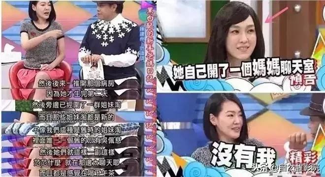 张韶涵与范玮琪的矛盾,张韶涵和范玮琪事件