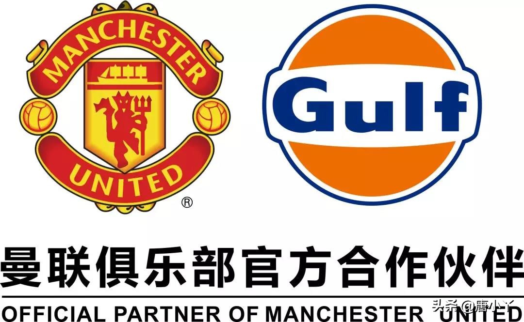 gulf海湾石油青岛,gulf海湾曼联