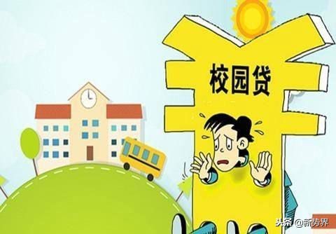 最新非法传销骗局模式,最新传销诈骗案例