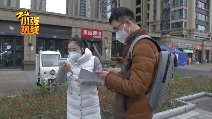 杭州中润置家中介靠谱么,曝光杭州骗子中介