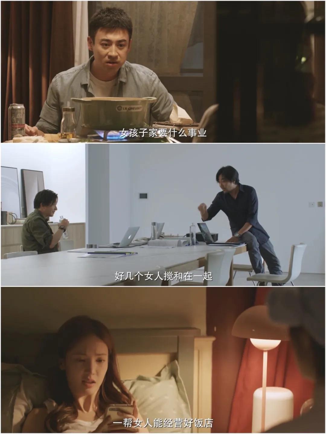 冯小刚争议往事,冯小刚真实的样子