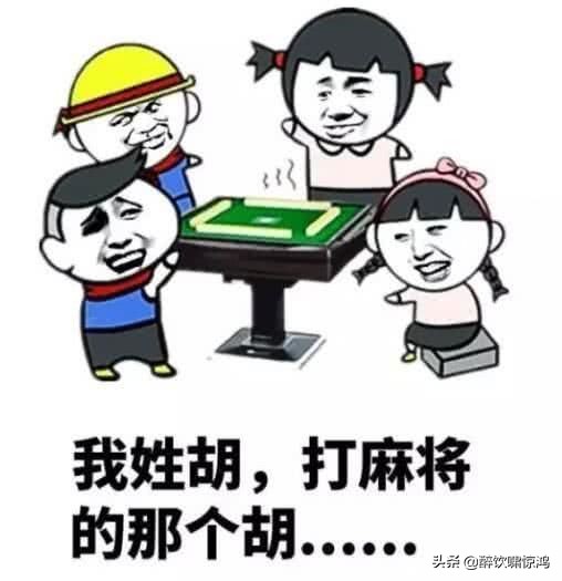 笑话：一土豪追求闺蜜，生日那天送她三块大金条，闺蜜当场拒绝了