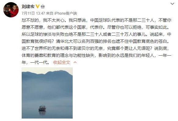 我国教育存在哪些短板,教育中存在的问题