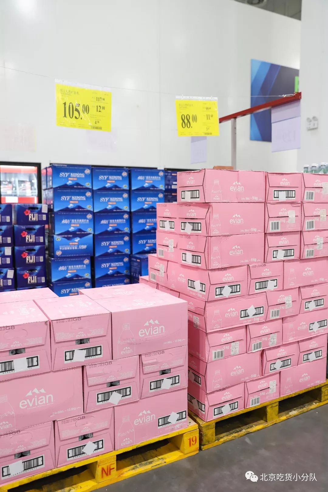 北京最大的山姆超市,北京最大山姆会员店