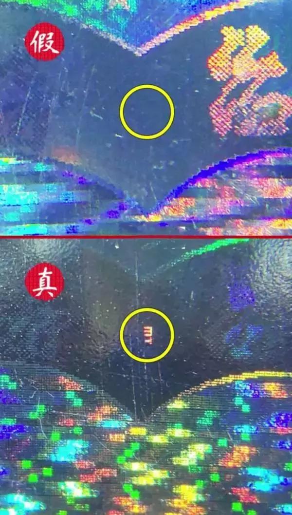 飞天茅台开箱测评视频,2022年精品茅台开箱鉴定真假