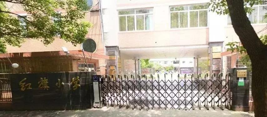 上海虹口区小学哪个条件最好,上海虹口区外国语第一小学