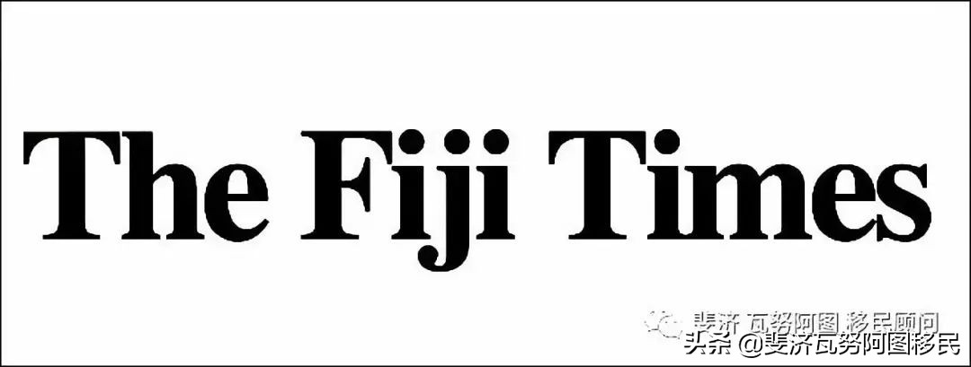 带你走进斐济,斐济华人真实生活