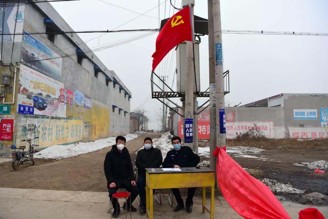 致敬坚守防疫一线的守门人,坚守岗位做表率抗击疫情当先锋