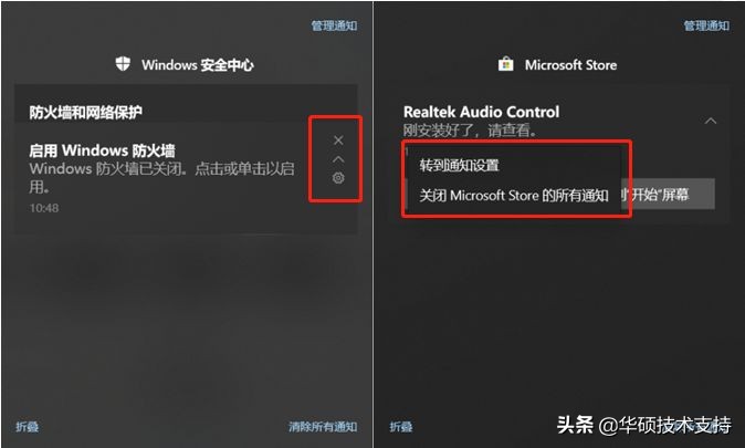 win10注册表彻底关闭强制更新,win10更新过程中强制退出更新