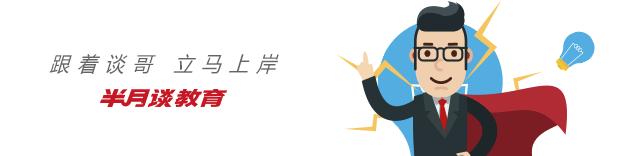 省考进面了不去有影响吗,省考进面分数低还有必要去吗