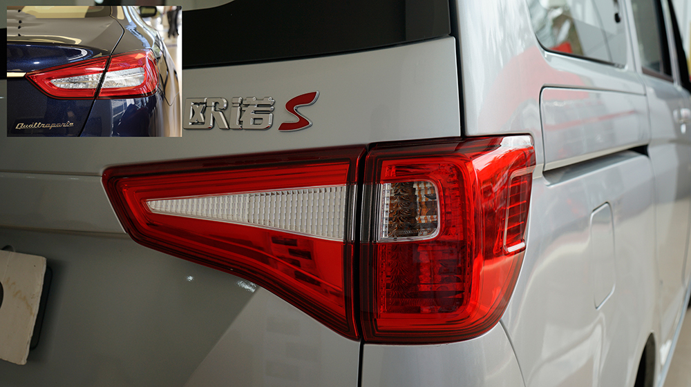 长安欧诺s最新版测评,长安欧诺s安全指数